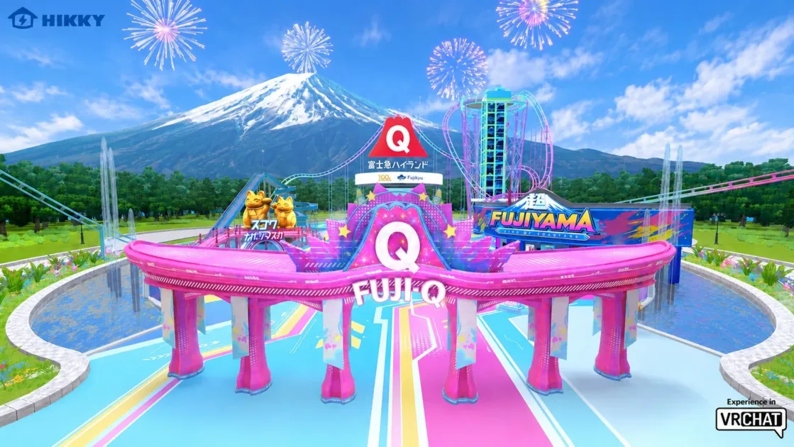 富士山を背景にしたカラフルなバーチャル遊園地の風景
