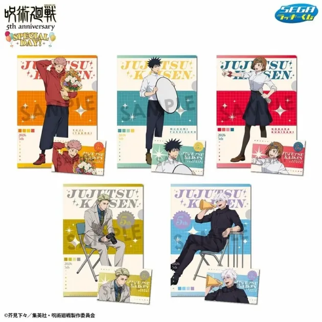 呪術廻戦 5th anniversary SPECIAL DAY! SEGA ラッキーくじ JUJUTSU KAISEN SAMPLE YUJI ITADORI MEGUMI FUSHIGURO NOBARA KUGISAKI 2026 5th