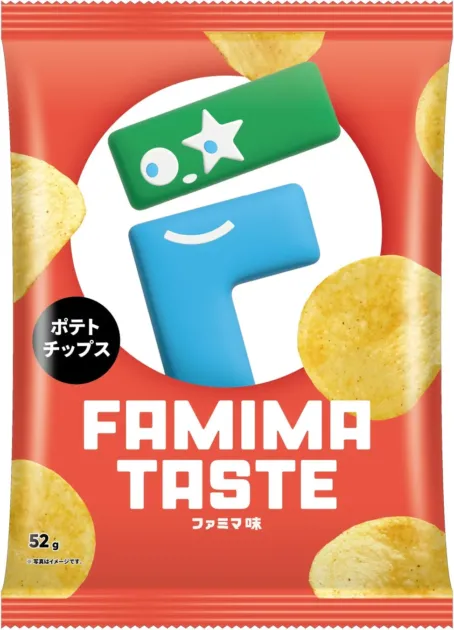 ファミマ味ポテトチップス