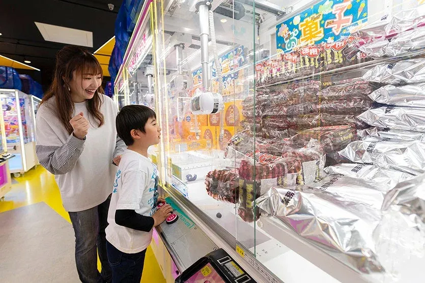 アミューズメントゾーン