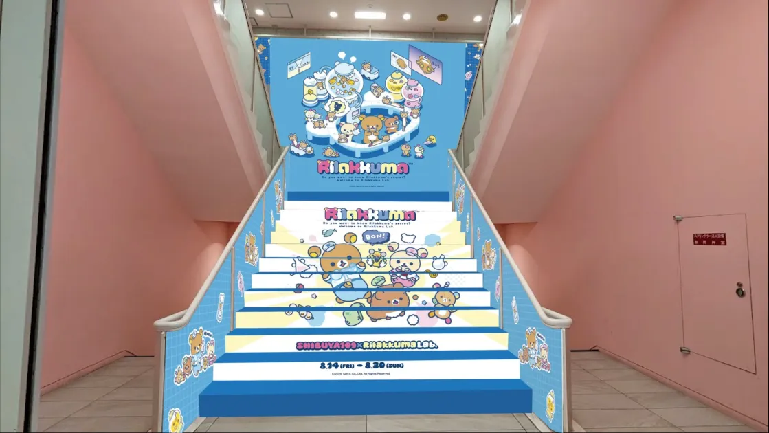 SHIBUYA109館内階段のリラックマ装飾