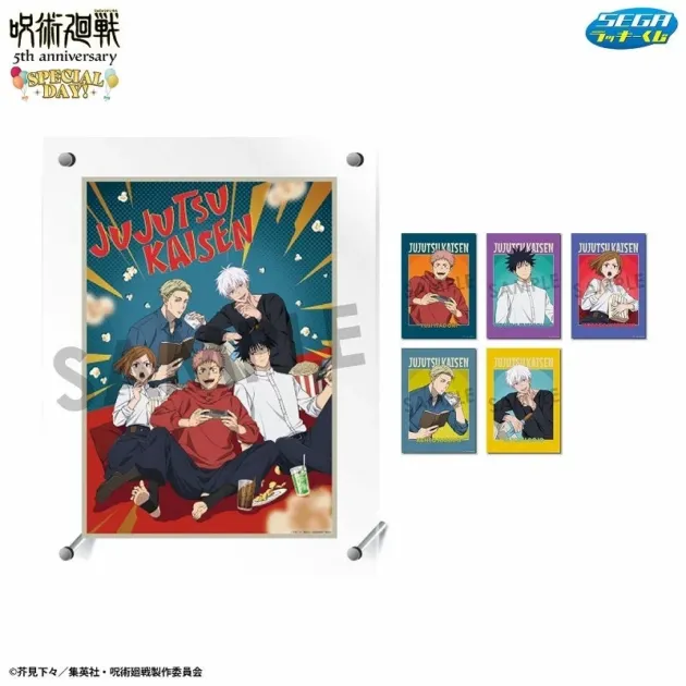 呪術廻戦 5th anniversary SPECIAL DAY! JUJUTSU KAISEN SEGA ラッキーくじ Yuji Itadori Megumi Fushiguro Nobara Kugisaki Kento Nanami Satoru Gojo SAMPLE