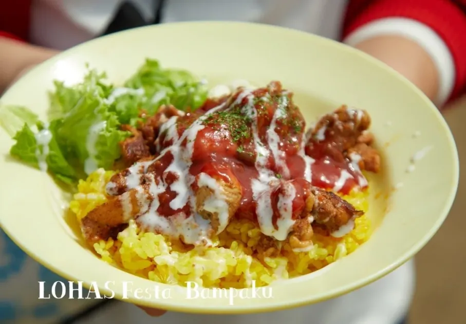 イベントで提供された料理