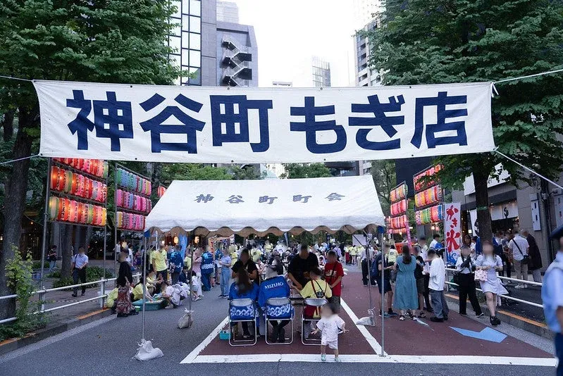 神谷町で開催されている夏祭りの様子