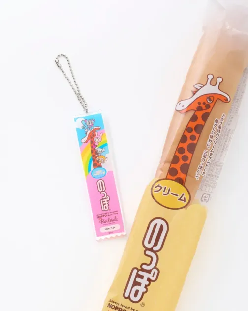のっぽパン コラボアクリルキーホルダー