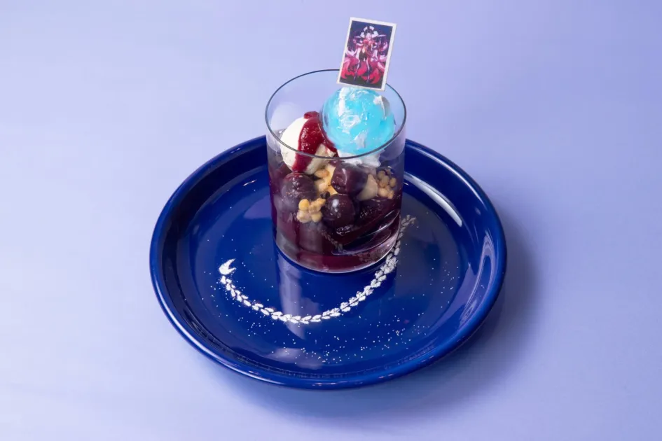 U-オルガマリーのカシスとチョコのヴェリーヌ