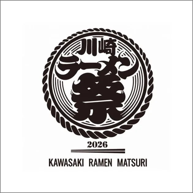 川崎ラーメン祭2026のロゴマーク