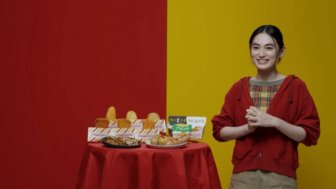 八木莉可子さんとファミチキ