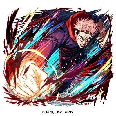 真獣神化が解禁となる虎杖悠仁
