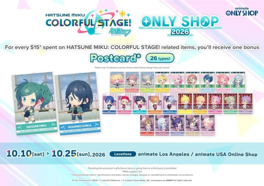 「HATSUNE MIKU: COLORFUL STAGE!」のONLY SHOP 2026開催告知。対象商品15ドル購入ごとに特典ポストカード(全26種)がもらえるキャンペーンです。ちびキャラのポストカードが多数掲載されており、2026年10月10日から25日まで開催されます。
