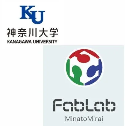 地球スタンド