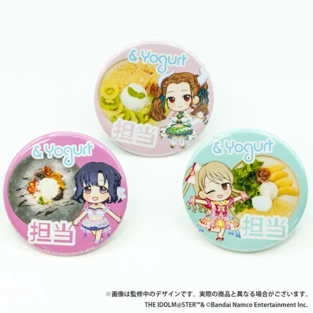 コラボ限定缶バッジ