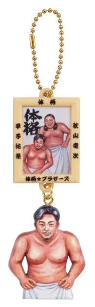 額装キーホルダー（秋山さん）