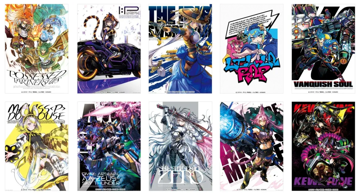 YU-GI-OH! CARD GAME ART EXPANSIONのポスター
