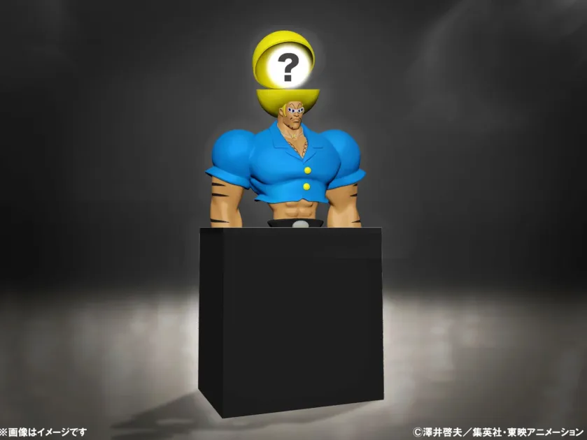 首領パッチのフィギュア