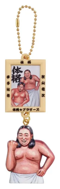 額装キーホルダー（平子さん）