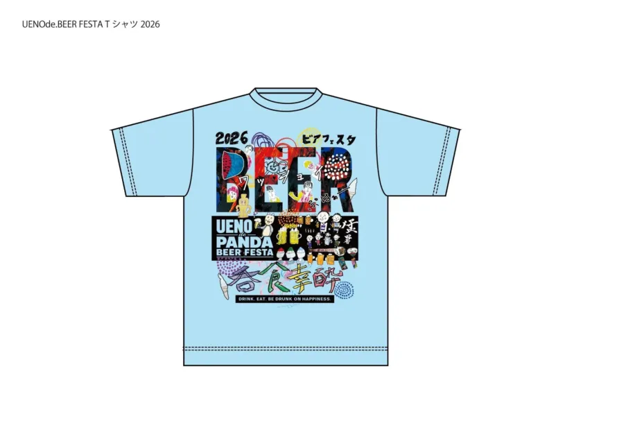 コラボTシャツのデザイン