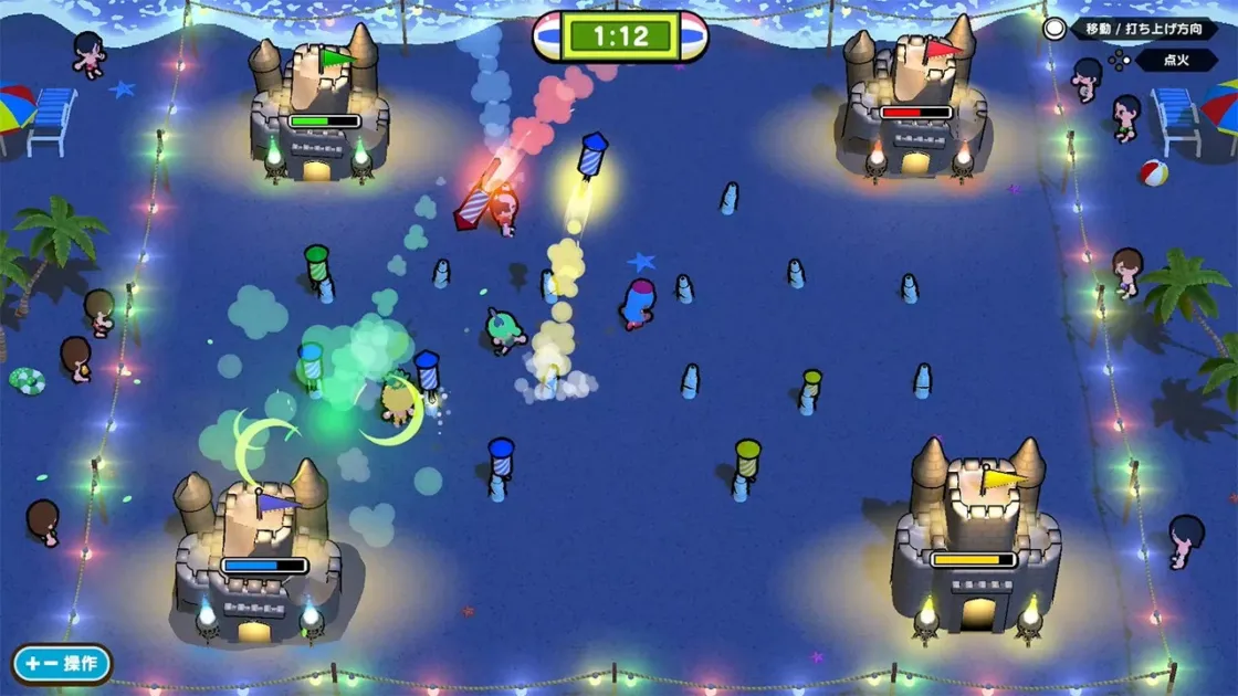 ロケット花火のミニゲーム画面