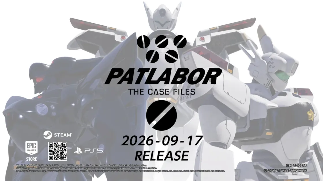 ゲームキービジュアルと発売日情報