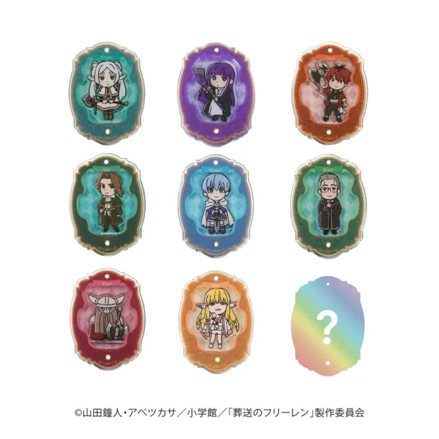 葬送のフリーレン ミニキャラアクリルチャーム
