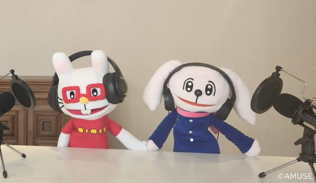 ミミーとほえやま君のコメント