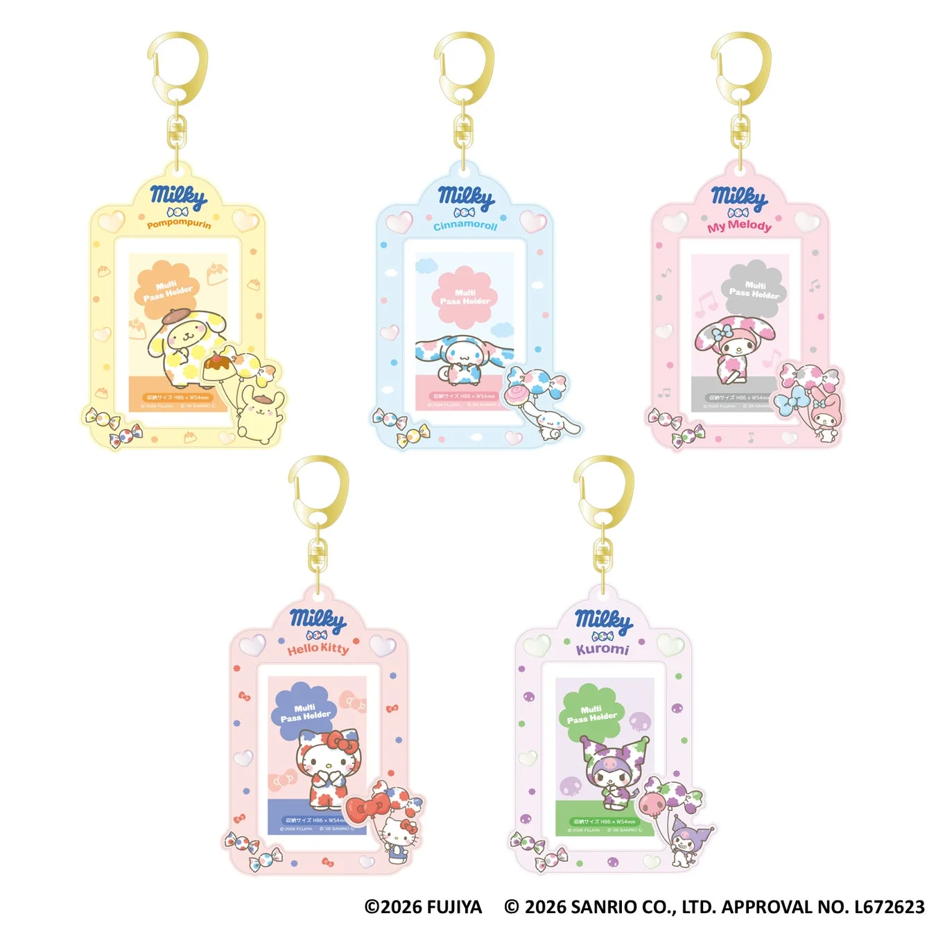 Milky Pompompurin Multi Pass Holder 収納サイズ H86 × W54mm © 2026 FUJIYA © 2026 SANRIO Cinnamoroll My Melody Hello Kitty Kuromi © 2026 FUJIYA © 2026 SANRIO CO., LTD. APPROVAL NO. L672623