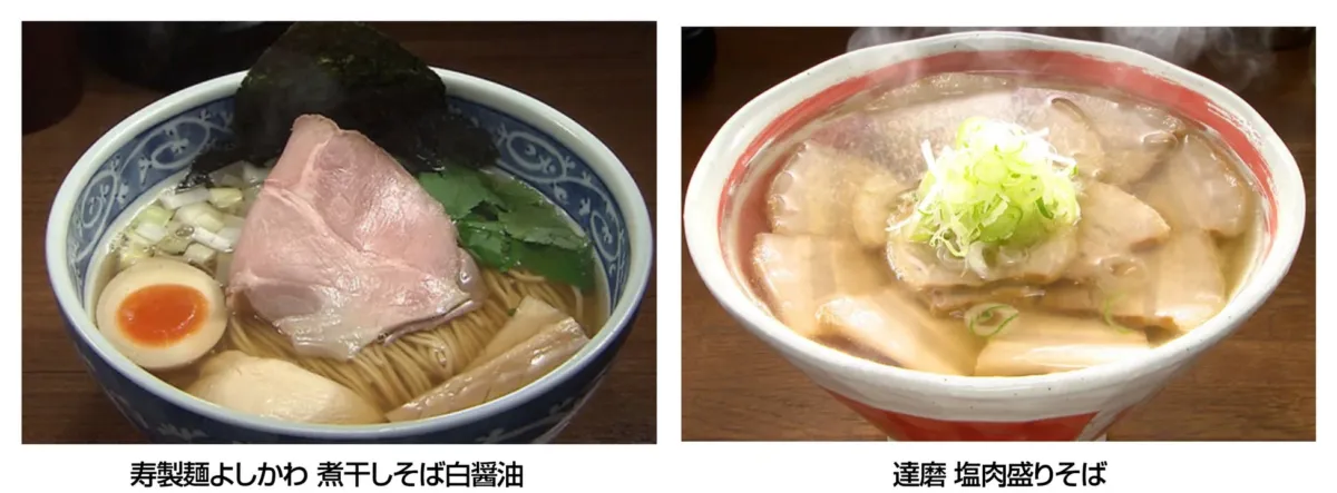 京都会場のイートインメニュー