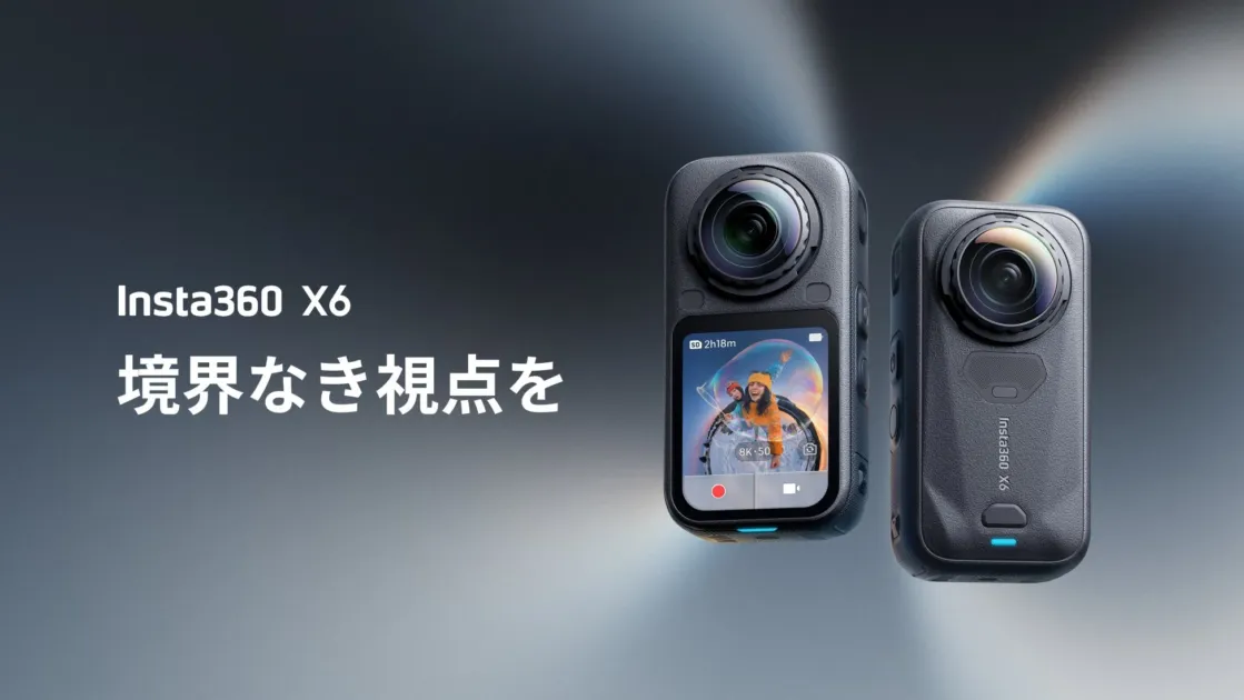 Insta360 X6製品画像