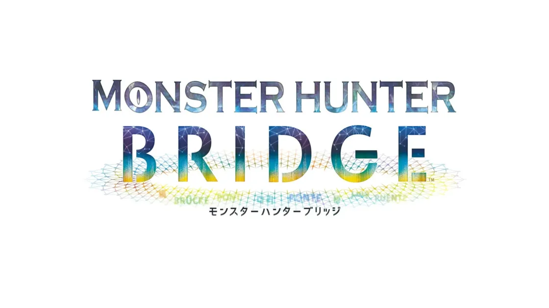 モンスターハンター ブリッジのロゴ