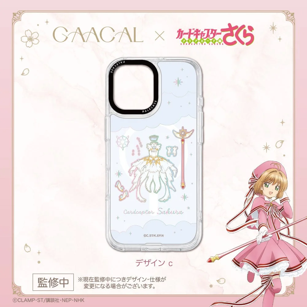 歴代コスチューム&アイテム シリーズc