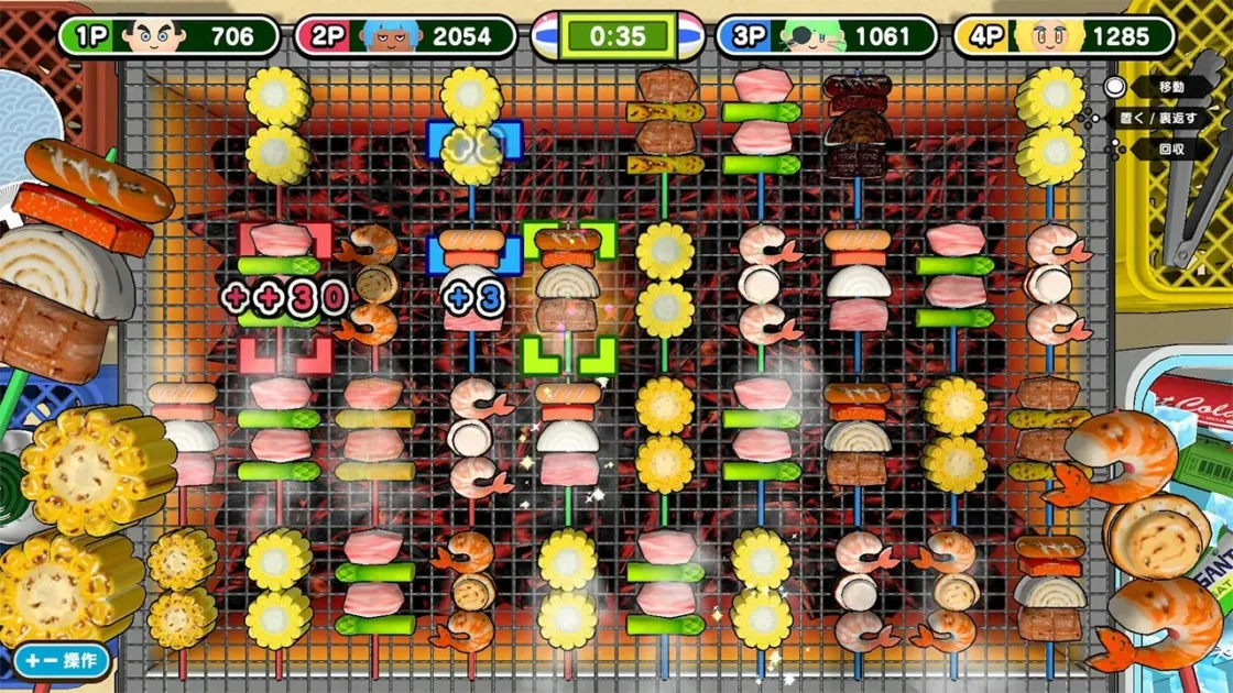 BBQ横取りバトルのミニゲーム画面