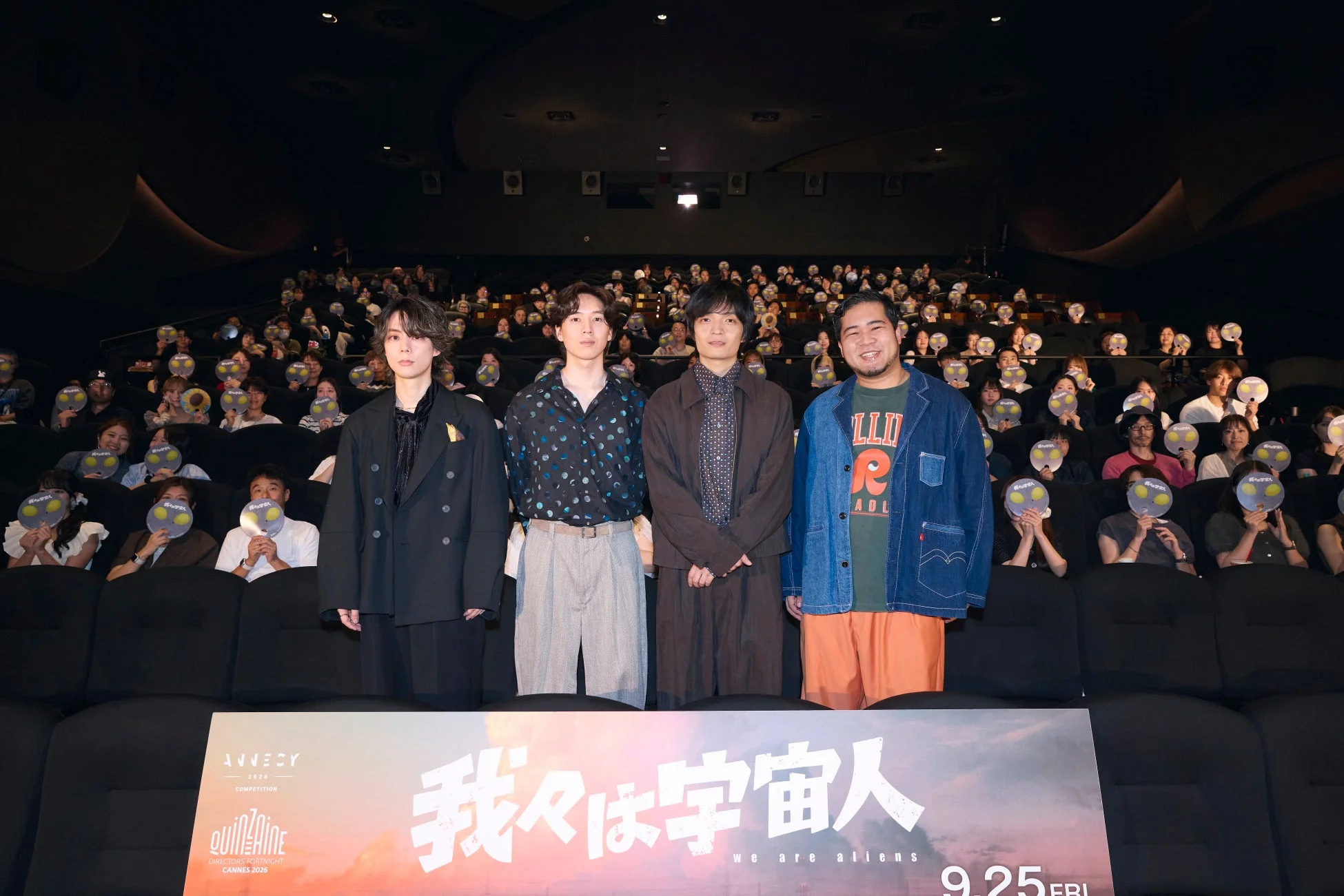 ジャパンプレミアの様子
