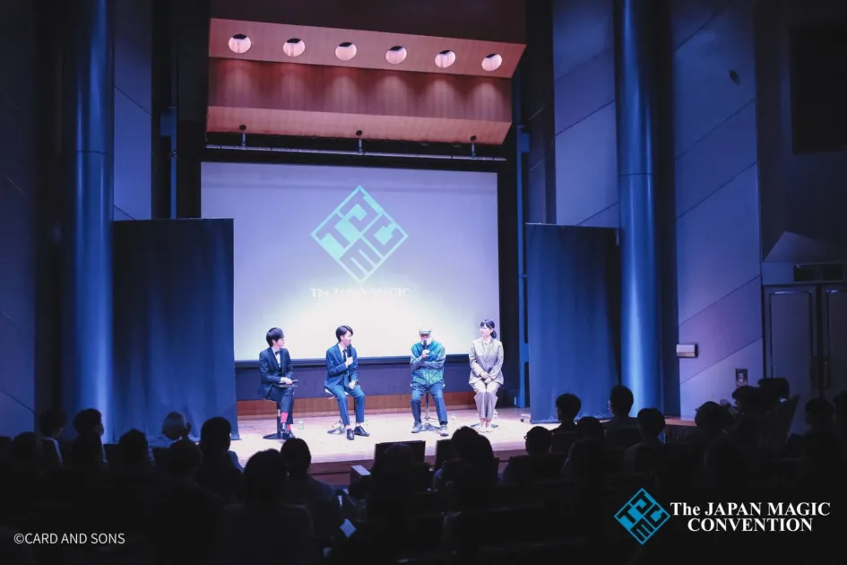 TJMC 2025の会場風景
