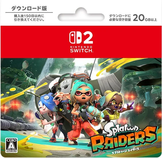ダウンロードカード