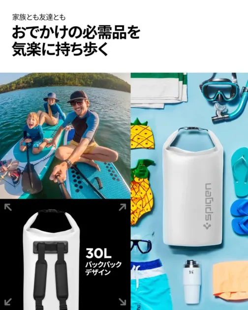 Aqua Shield A631