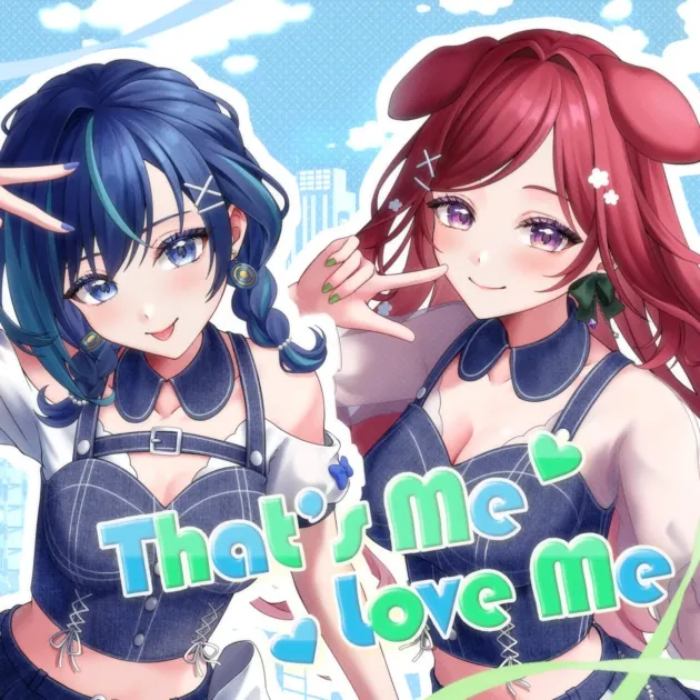 That's Me Love Me