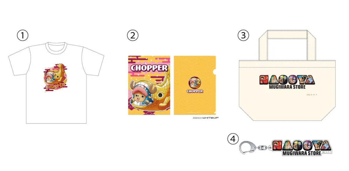 ONE PIECE 麦わらストア 名古屋店 オープン記念アイテム