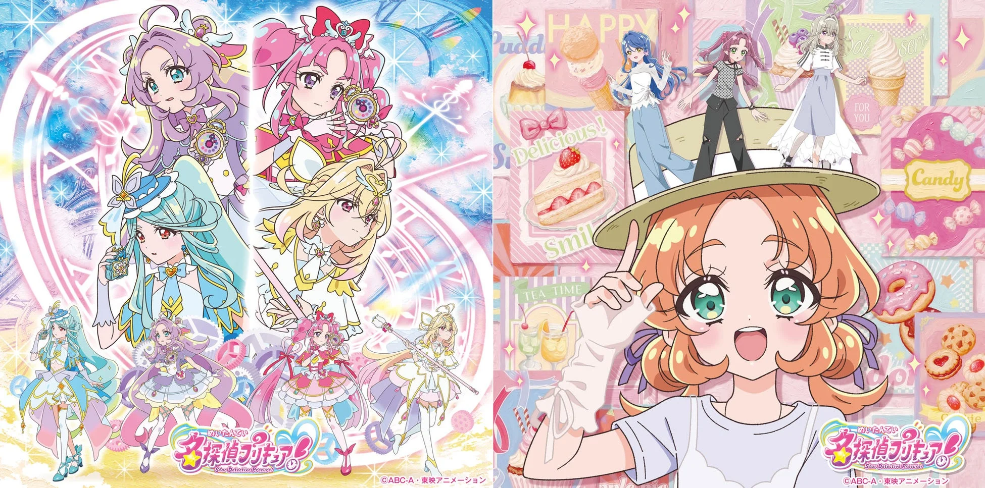 キュアアルカナが歌う「リキッド・アイス」が劇中歌として使用