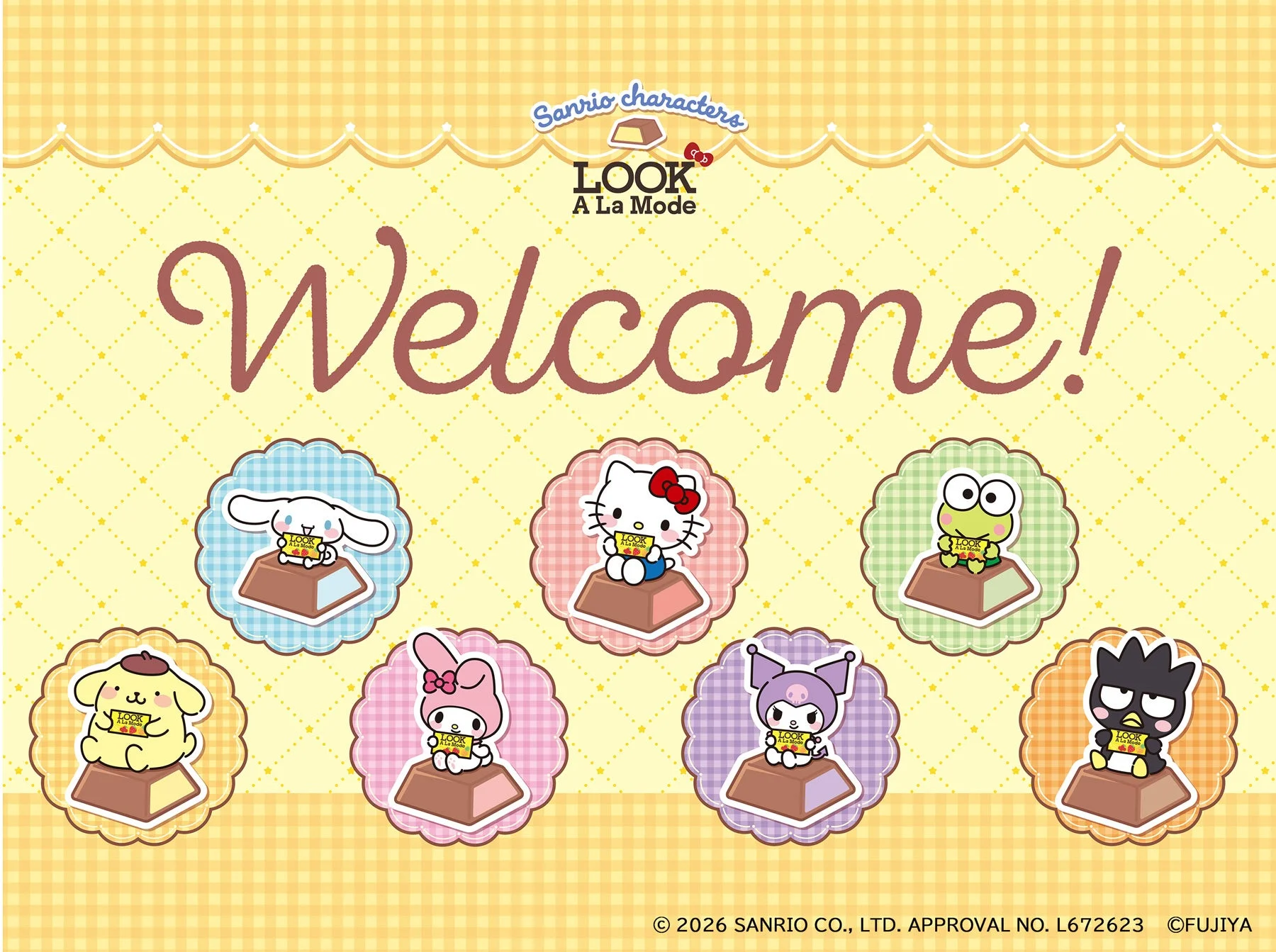 サンリオキャラクターズとLOOK A La Modeのコラボイラスト