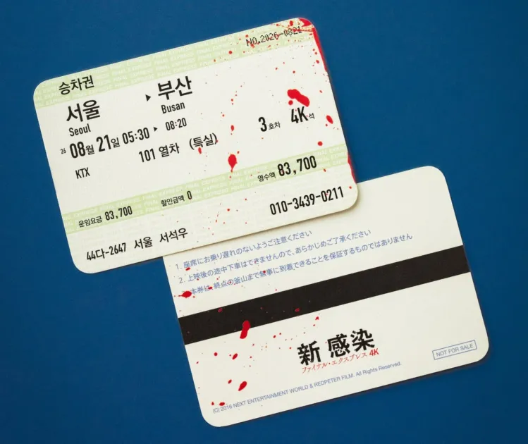 血塗られた乗車チケット