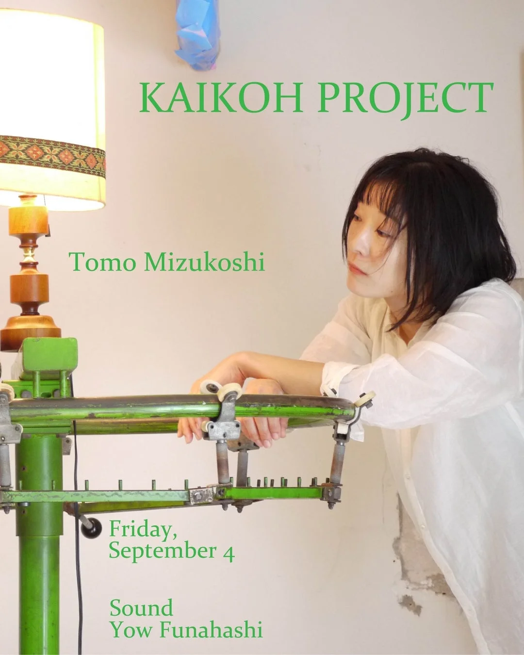 KAIKOH PROJECT