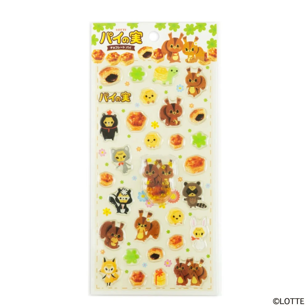 おやつマーケット ぷくシャカシール「パイの実」