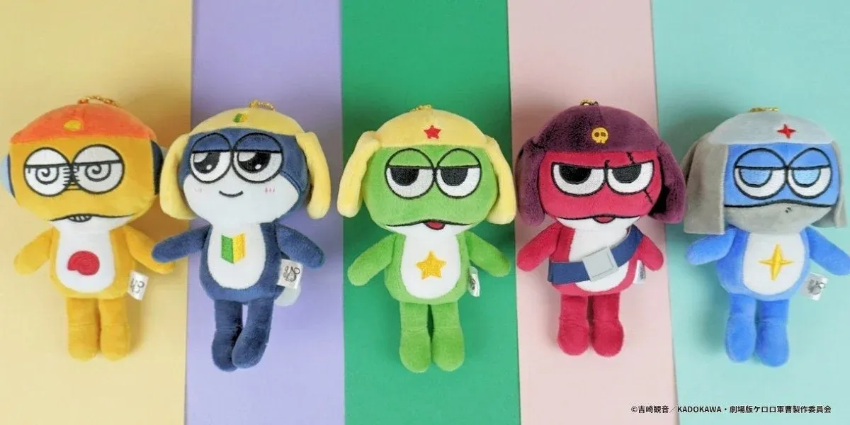 ケロロ軍曹 ぬいぐるみキーホルダー