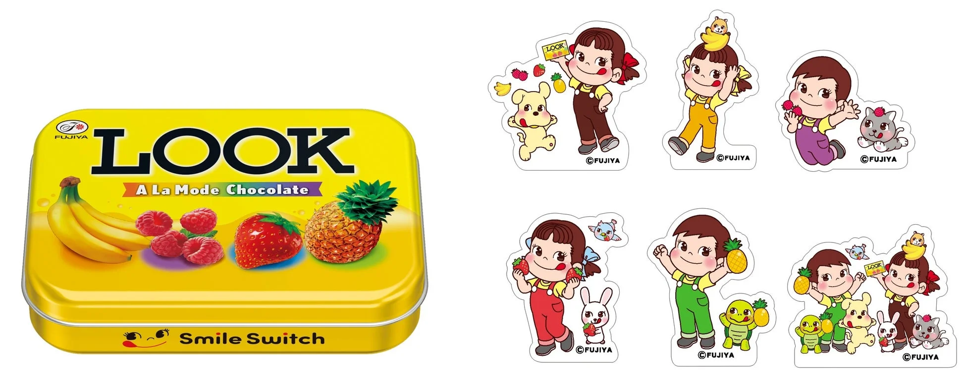 不二家の「LOOK A La Mode Chocolate」の黄色い缶と、ペコちゃん、ポコちゃん、そして様々な動物やフルーツが描かれた可愛らしいキャラクターシール