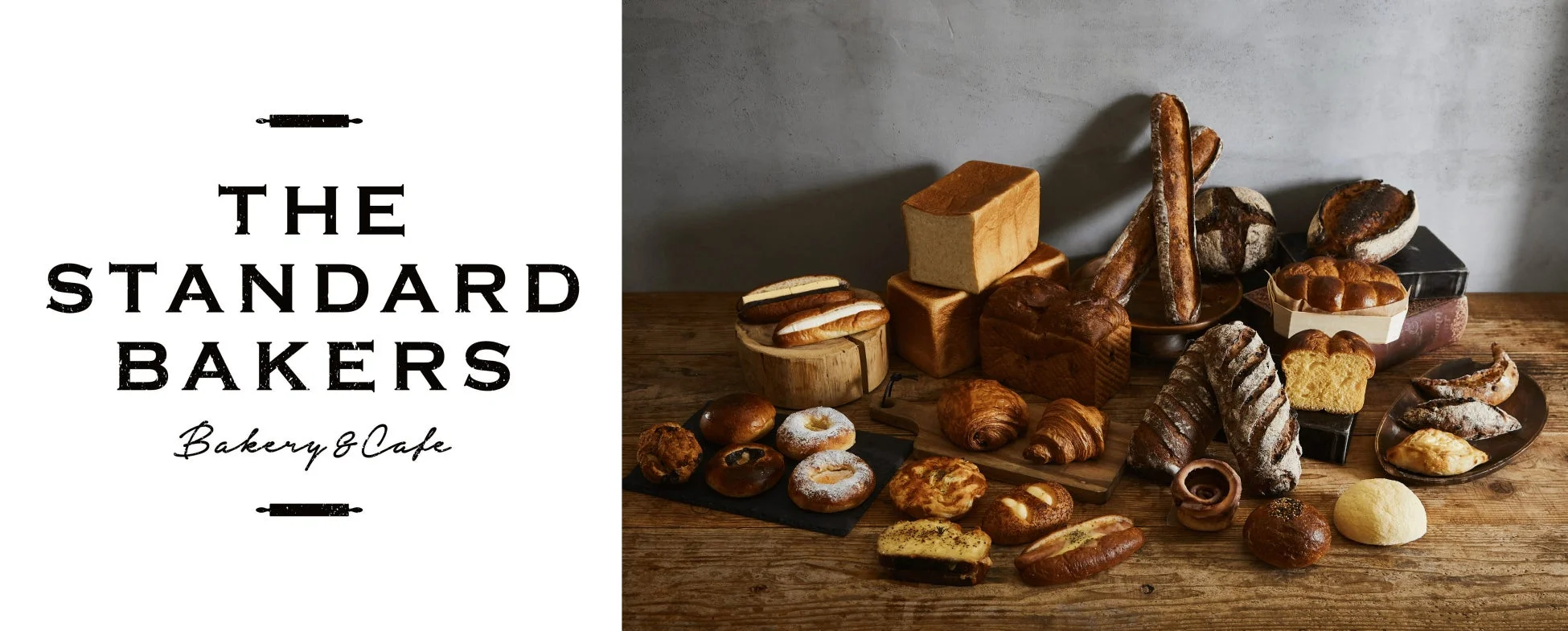 THE STANDARD BAKERS