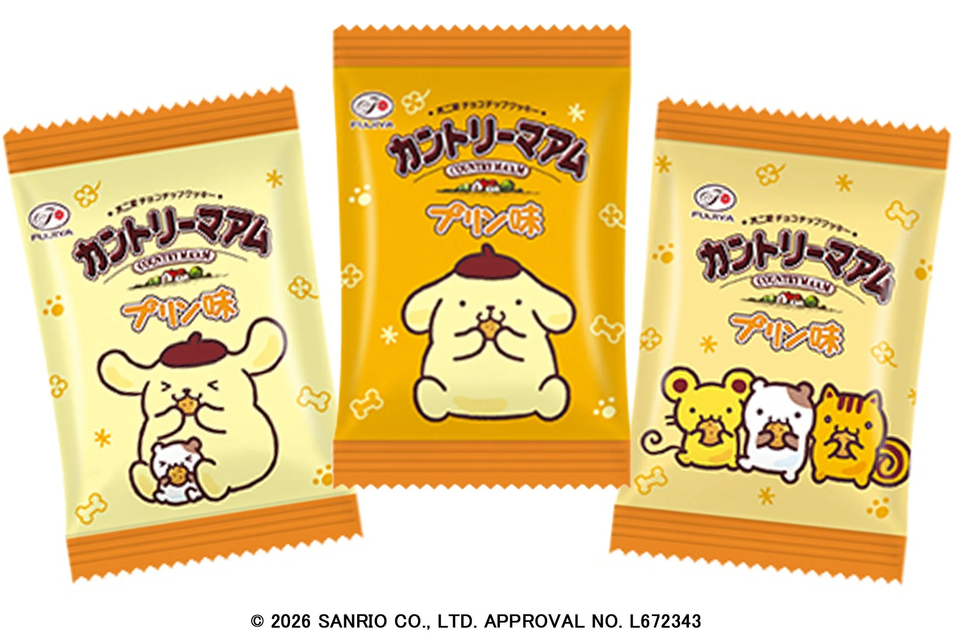 カントリーマアム個包装デザイン