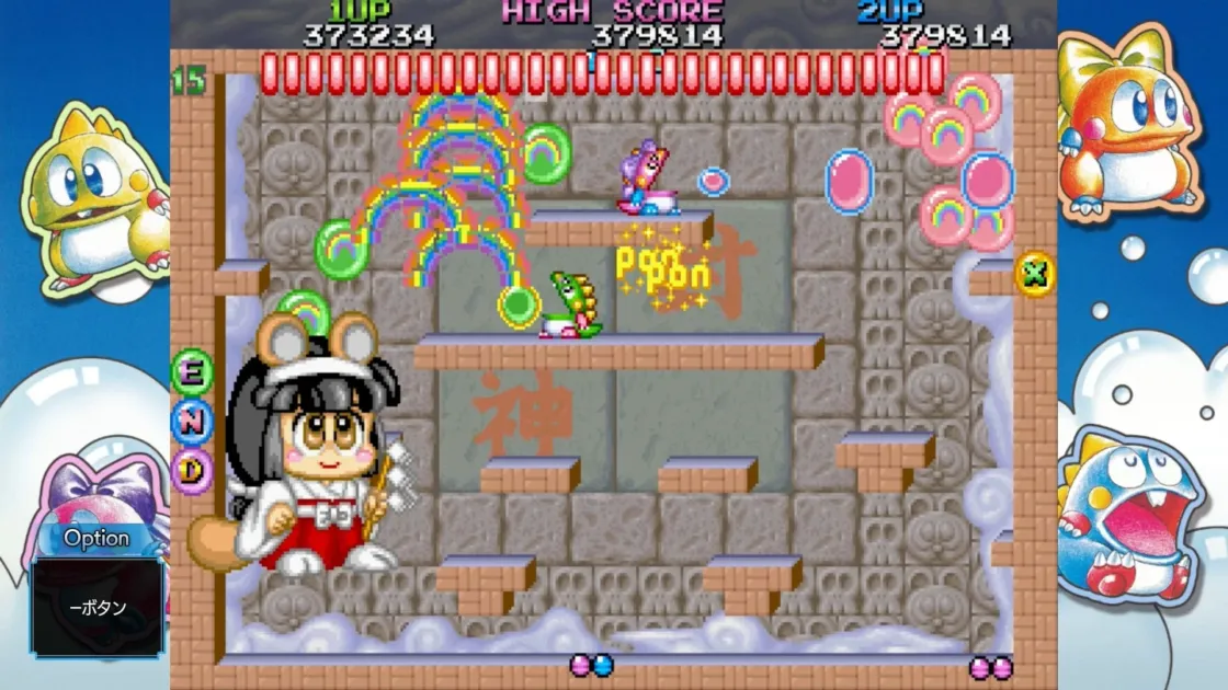 ゲームプレイ画面