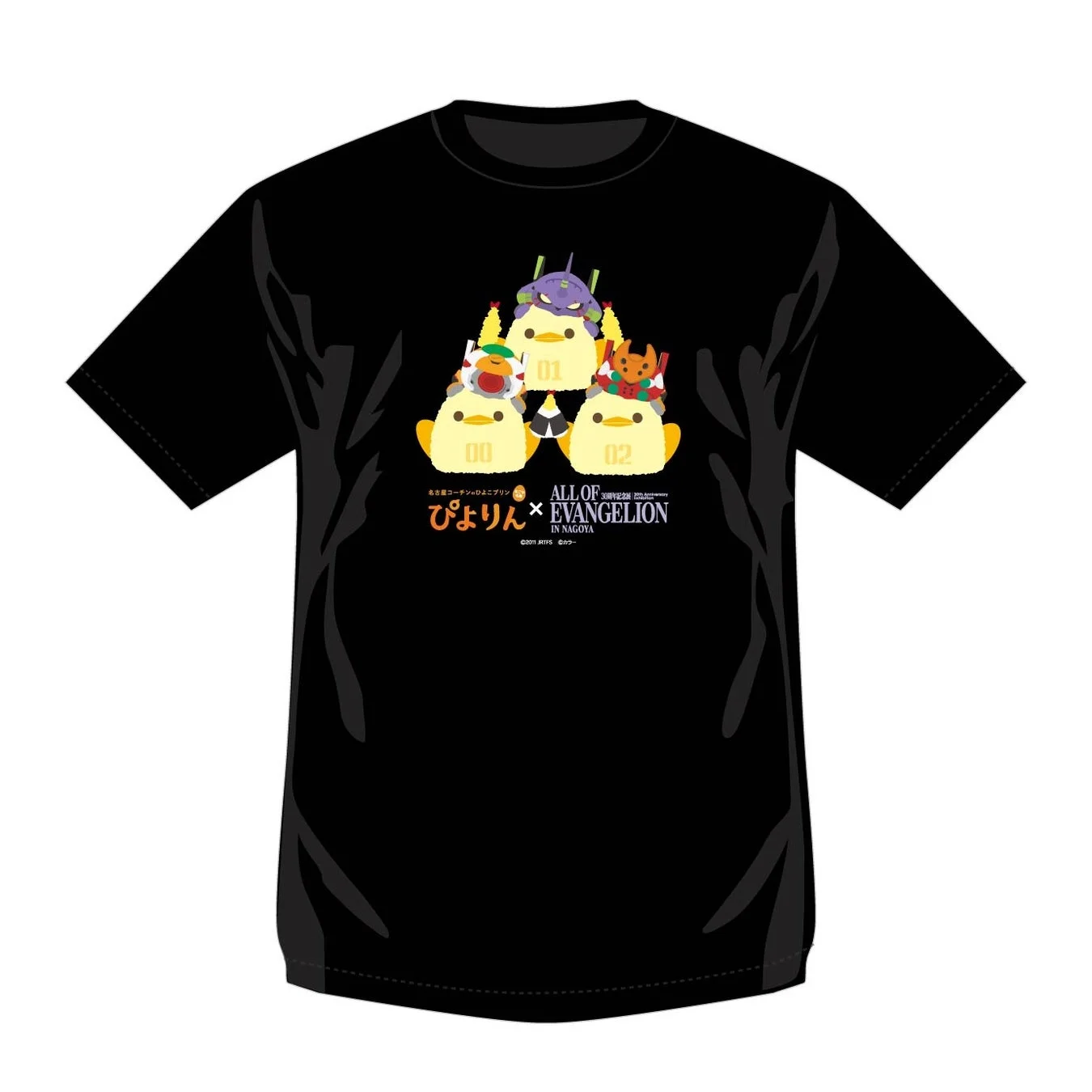ぴよりん×ALL OF EVANGELION名古屋 Tシャツ