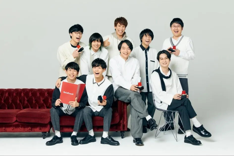 QuizKnockメンバー