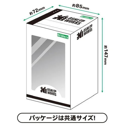 OSHI WORKS Mini パッケージ